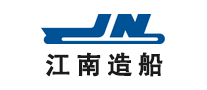 Jiangnan Shipbuilding