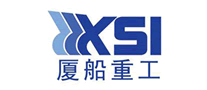 Xiamen Shipbuilding Heavy Industry