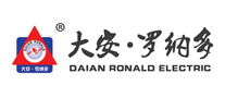 Daan Ronaldo