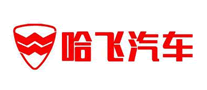 Hafei Automobile