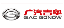 GAC Gonow