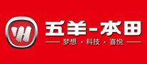 Five sheep Honda logo