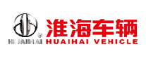 Huaihai vehicle HUAIHAI