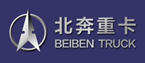 Beiben Heavy Duty Truck