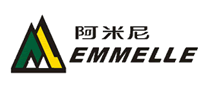 EMMELLE AMENI