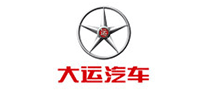 Universiade DAYUN