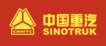 China National Heavy Duty Truck CNHTC