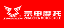 Zongshen motorcycle logo