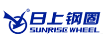 Sunrise Ring