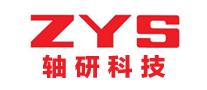Shaft grinding ZYS