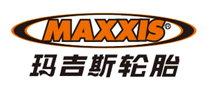 Magis tires MAXXIS