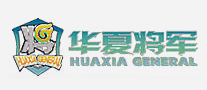 General Huaxia