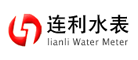 Lian Li