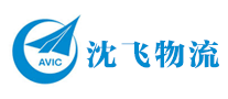 Shenfei logistics equipment