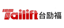 Tailift