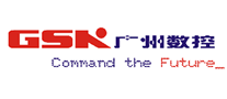 Guangzhou CNC GSK