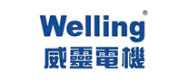 Welling