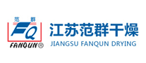 FANQUN