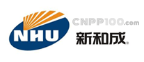 New and into NHU