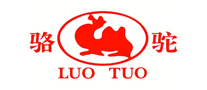 CAMEL LUOTUO