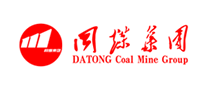 Same as coal