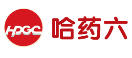 Harbin Pharmaceutical Six Brands