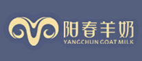 Yangchun goat's milk