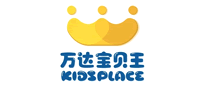 Wanda Baby King