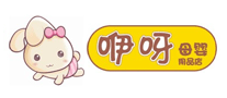 Babble