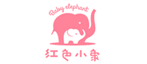 Red baby elephant