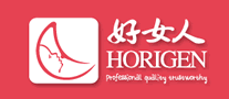Good woman Horigen