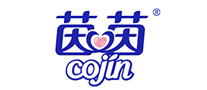 Inin Cojin