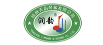 Runyun