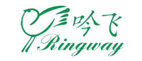 Ringway