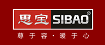 SIBAO