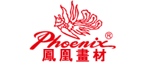 Phoenix painting material: Phoenix