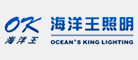 King of the Seas