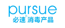 Pursue Amway