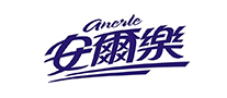 Anerle