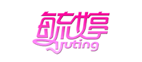 Yu Ting