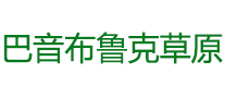 Bayingbrook Prairie logo