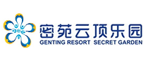 Genting Paradise