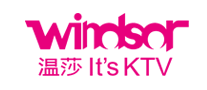 Windsor, Windsor