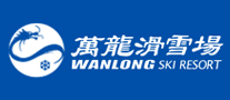 Wanlong Ski Resort