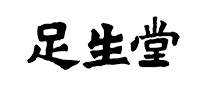 Ashiyudo