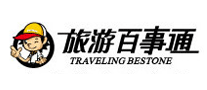Travel know-it-all