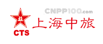 CTS Shanghai