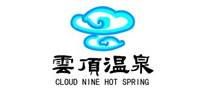 Genting Hot Springs