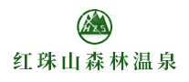 Hongzhu Mountain Forest Hot Spring