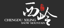 Xiling Snow Mountain Ski Resort logo